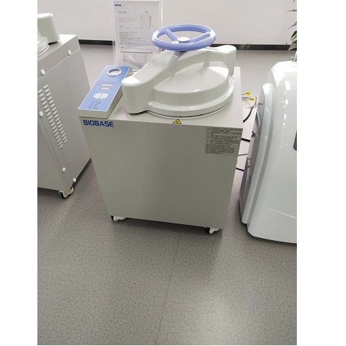  Nồi hấp tiệt trùng ST-B100II