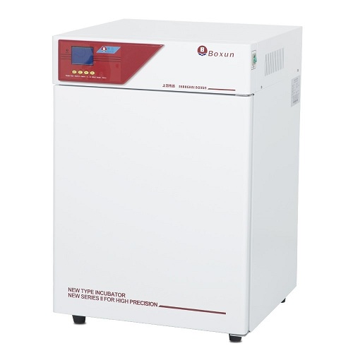 Tủ ấm &aacute;o nước 53 l&iacute;t Boxun BG-50