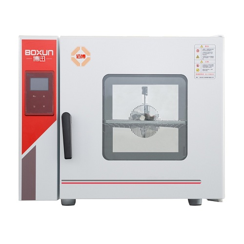 Tủ ấm vi sinh 40 l&iacute;t Boxun BPX-52