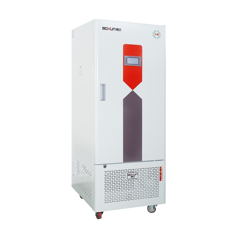 Tủ vi kh&iacute; hậu 250 l&iacute;t Boxun BXA-250