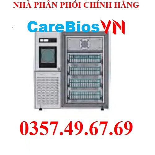 Tủ lạnh bảo quản trữ máu 132 lít KXC-120F 