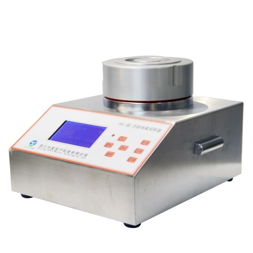 Máy lấy mẫu khí vi sinh FKC-3