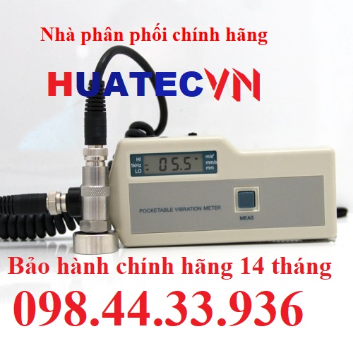M&aacute;y đo độ rung cầm tay HG-6500AN