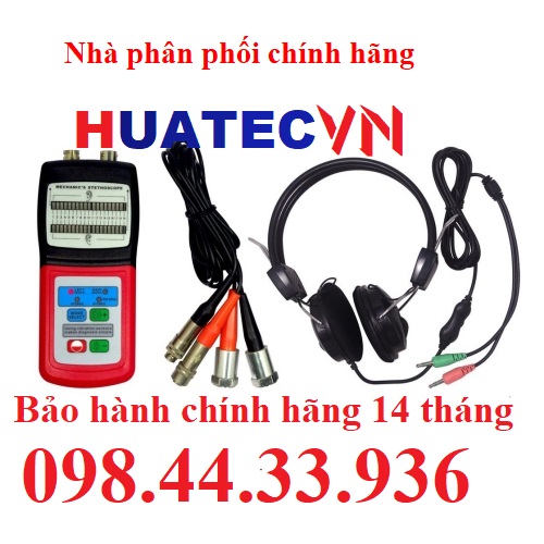 Máy đo độ rung HG-120