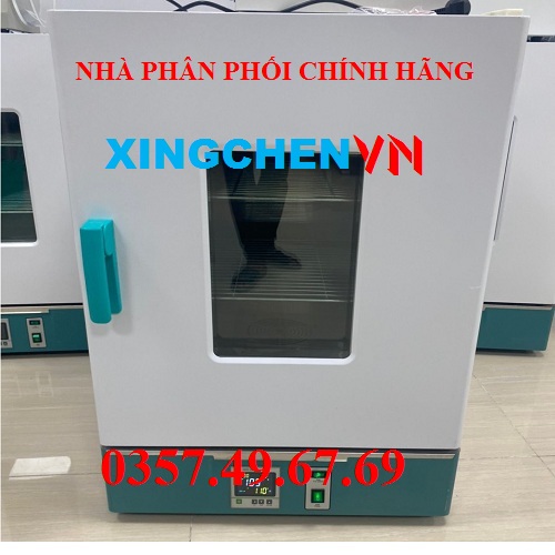 Tủ ấm 210 lít xingchen 303-3A Tủ ấm 210 lít xingchen 303-3A