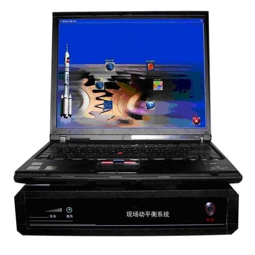 Máy đo độ rung cân bằng động HG-7100