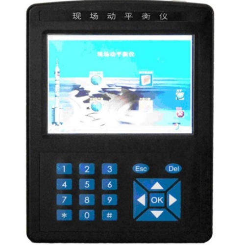 Máy đo độ rung cân bằng động HG-7200