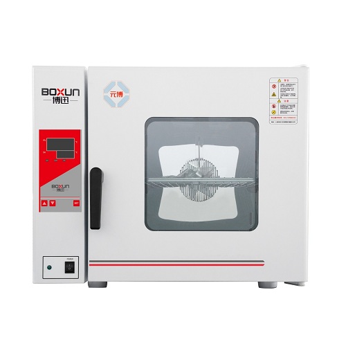 Tủ ấm vi sinh 40 lít