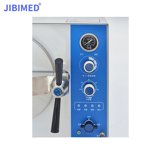 Nồi hấp tiệt trùng nha khoa TM-XB24J