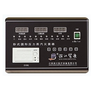 Nồi hấp tiệt trùng dụng cụ LS-35LD